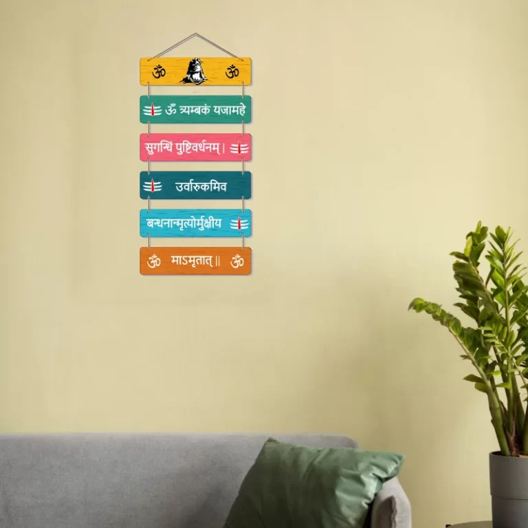 How to Choose the Right Wall Hangings MDF for Your Living Room